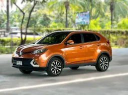 2017 Mg GS 2.0D Turbo รถสวยพร้อมใช้งาน ฟรีดาวน์