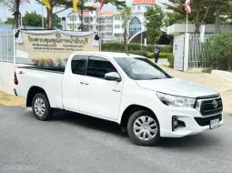 2020 Toyota Revo Cab 2.4 JPLUS Z Edition (เกียร์AUTO)