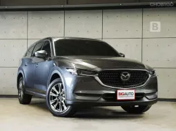 2024 Mazda CX-8 2.5 SP Exclusive AT TOP ไมล์เเท้ 4หมื่น น้อยมาก รับประกันตัวรถ 3ปี 100,000KM B1653