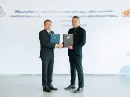 Honda ลงนาม EV 3.5 ยืนยันแผนผลิตมอเตอร์ไซค์ไฟฟ้าในไทยปี 2026 ชูเป้าหมาย Carbon Neutrality