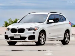 BMW X1 2.0 sDrive18d ปี 2017 รถมือสองสภาพดี ราคาคุ้มค่า