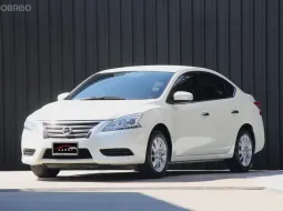 ขายรถยนต์ Nissan Sylphy 1.6 CNG 2013 สภาพดี