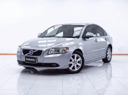 1E148 VOLVO S40 2.0 AT 2013