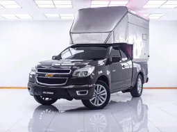 1E552 CHEVROLET COLORADO 2.5 LT EXTENDED CAB MT 2015