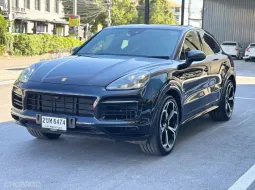 2021 Porsche Cayenne Coupe