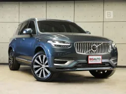 2021 Volvo XC90 2.0 Recharge T8 Inscription 4WD SUV AT ไมล์แท้ รุ่นTOPสุด สภาพไม่ต่างจากรถใหม่ B7970