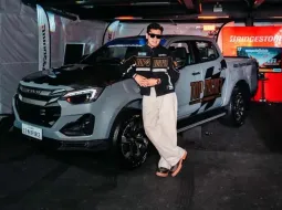 บริดจสโตนร่วมโชว์ยางสมรรถนะสูงในงานเปิดตัวสุดยิ่งใหญ่กับรถปิกอัพใหม่! ISUZU D-MAX “THE ONE & ONLY”, ISUZU X-SERIES “2 HOT…2 HANDLE” และรถอเนกประสงค์ MU-X “THE NEXT PEAK” 