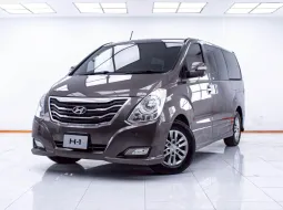 1E499 HYUNDAI H1 2.5 DELEXE MNC AT 2015
