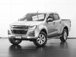 2022 IZ D-MAX 1.9 DDI Z HILANDER CAB4 M/T สีเทา