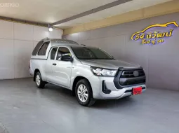 2020 TOYOTA REVO SMARTCAB 2.4 MID Z EDITION MT