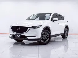 1E516 MAZDA CX-5 2.0 S AT 2018
