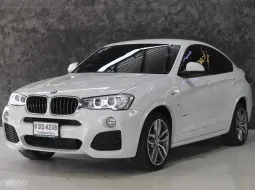 BMW X4 xDrive20d ปี 2017 รถบ้านมือสอง ราคาดีที่สุด  