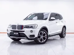 1E548 BMW X3 XDRIVE20D HIGHLINE LCI AT 2015