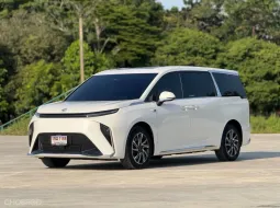 MG Maxus 9 90 kWh V SUPER LUXURY 2023 รถยนต์ไฟฟ้าสุดหรู 