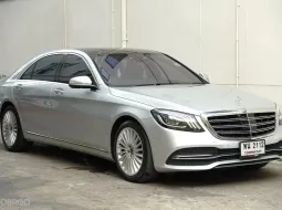 Mercedes-Benz S-Class S350d 2018 รถบ้านแท้ไมล์น้อย 