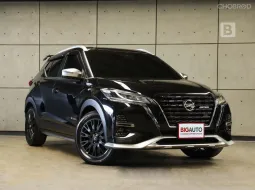 2024 Nissan Kicks 1.2 AUTECH SUV AT (Top ที่สุดในรุ่น Kicks) ไมล์เเท้ มี Warranty ศูนย์ B6657
