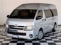 TOYOTA COMMUTER 3.0 V (VIP) เกียร์ธรรมดา ปี 2017