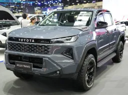 โปรโมชั่น Toyota Motor Expo 2025 จัดเต็มแคมเปญ อาริกาโตะ ลุ้นทริปญี่ปุ่น พร้อมข้อเสนอเดียวกับในงาน