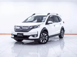 1E305 HONDA BR-V 1.5 V MNC AT 2021