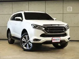 2023 Isuzu MU-X 3.0 Ultimate SUV AT ไมล์แท้ 1 หมื่น (วิ่งน้อย) รับประกันตัวรถ 3 ปี 100,000 KM B9281