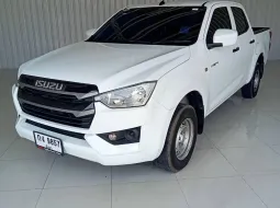 2022 Isuzu D-Max 1.9 รถกระบะ ออกรถฟรี