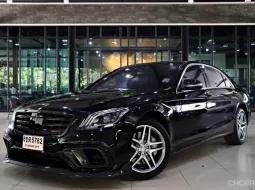 2015 Mercedes-Benz S-Class 3.0 S500e รถเก๋ง 4 ประตู ขายรถสวย ไมล์แท้  