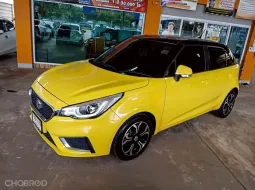 MG 3 1.5 X Sunroof เกียร์ออโต้ ปี 2020/2021 ผ่อนเริ่มต้น 4,*** บาท
