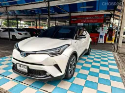 Toyota CHR 1.8 HV MID เกียร์ออโต้ ปี 2020/2021 เบนซิน-ไฟฟ้า" ผ่อนเริ่มต้น 10,*** บาท