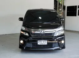 Toyota Vellfire 2.4 ปี 2013 รถ MPV มือสองสภาพดี พร้อมใช้งาน ภายในสวย