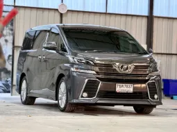 Toyota VELLFIRE 2.5 2015 สภาพดีเยี่ยม ไมล์น้อย