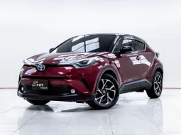 5C332 TOYOTA CH-R 1.8 HV Mid AT 2020