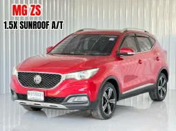 รถบ้าน สภาพดี ตัวท๊อปสุด Mg ZS 1.5X Sunroof รถเก๋ง 5 ประตู รถสภาพดี มีประกัน