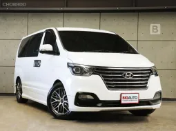 2018 Hyundai GRAND STAREX 2.5 VIP AT Topสุด (7ที่นั่ง) Model Minorchange ไมล์แท้ ประวัติดี B1965