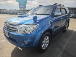 Toyota Fortuner 3.0 V ปี 2008 รถมือสองสภาพดี ราคาถูก