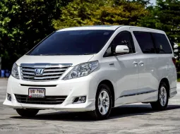 Toyota Alphard 2.4 Hybrid 2013 รถบ้านไมล์แท้