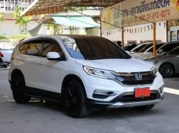 2015 Honda CR-V 2.0 S