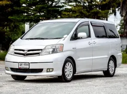 Toyota Alphard 2.4 HYBRID 2006 ราคาพิเศษสุดคุ้ม!