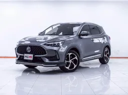 1E576 MG HS 1.5 TURBO X SUNROOF AT 2024