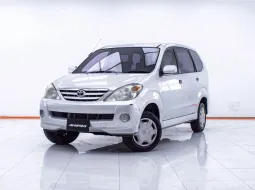 1E601 TOYOTA AVANZA 1.3 E MT 2004