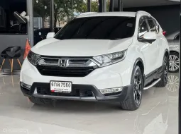 Honda CR-V #G5 1.6 DT 2017 SUV มือสอง ราคาพิเศษ