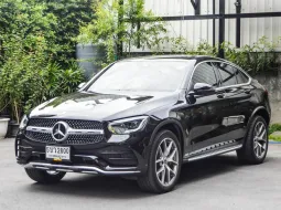 Mercedes-Benz GLC 300 E 4MATIC Coupe 2021