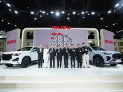 อีซูซุอวดโฉมทัพยนตรกรรมใหม่ล่าสุด! ISUZU D-MAX "THE ONE & ONLY" หนึ่งเดียวเท่านั้น!