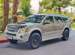 Isuzu MU-7 3.0 2007 รถครอบครัว 7 ที่นั่ง มือเดียว ไมล์แท้ ดูแลดี  