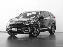 2020 HD CR-V 2.4 EL 4 WD A/T