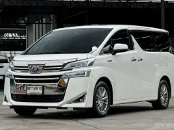 2019 Toyota VELLFIRE 2.5 Hybrid E-Four ออกรถ 999 บาท 