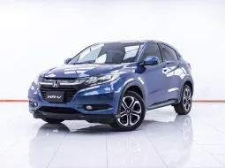 1E562 HONDA HR-V 1.8 E AT 2015