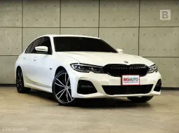 2024 BMW 330e 2.0 G20 M Sport Sedan AT ไมล์แท้ มือแรกจากป้ายแดง BSI 5 ปี 100,000 KM B712