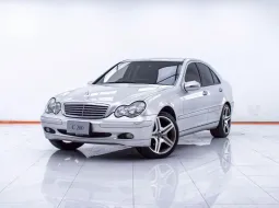 1E615 BENZ C-CLASS C200 KOMPRESSOR 2.0 AT 2014