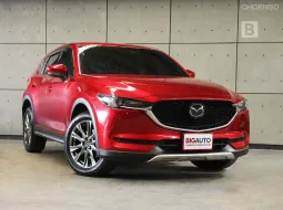 2020 Mazda CX-5 2.5 Turbo SP 4WD SUV AT ไมล์แท้ 2 หมื่น มือแรกจากป้ายแดง สภาพไม่ต่างจากรถใหม่ B9659