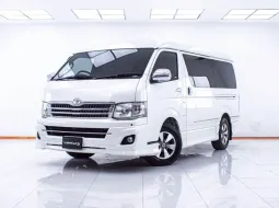 1E586 TOYOTA VENTURY 2.7 V AT 2012